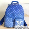 Replica LV Backpack Multipocket Louis Vuitton M45455 12