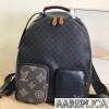 Replica LV Backpack Multipocket Louis Vuitton M45441 11