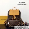 Replica LV Briefcase Backpack Louis Vuitton N50051 11