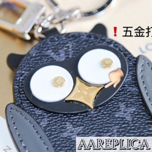 Replica LV Owl Bag Charm and Key Holder Louis Vuitton M69482 5