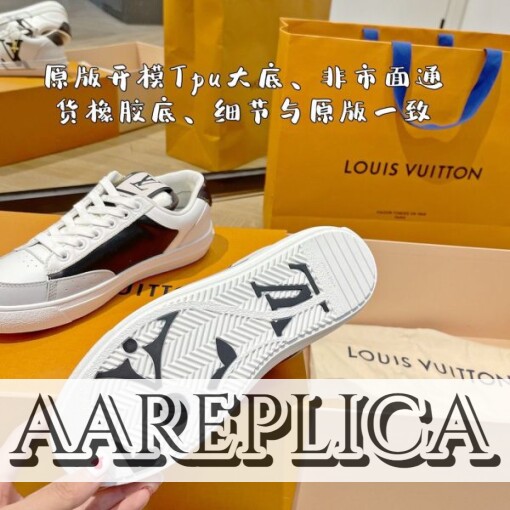 Replica Louis Vuitton Charlie Sneaker LV 1A9RWM 3