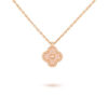 Replica Van Cleef & Arpels Sweet Alhambra Pendant VCARN59M00 3 Replica Van Cleef & Arpels Sweet Alhambra Pendant VCARN59M00 3