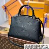 Replica Louis Vuitton Lockme Shopper LV M57508 10