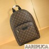 Replica Louis Vuitton Josh Backpack N41473 9