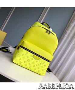 Replica Louis Vuitton Discovery Backpack PM M30228