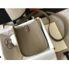 Replica Hermes Evelyne Bag Designer Hermes Mini Crossbody Real Bag 20424 Green 9