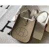 Replica Hermes Evelyne Bag Hermes Mini Crossbody Bag 20403 Silver Buckle Kakhi