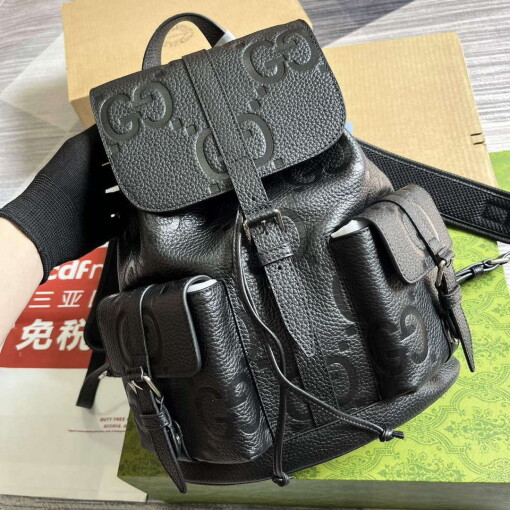 Replica Gucci 739503 Jumbo GG Small Backpack Black 3