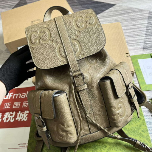 Replica Gucci 739503 Jumbo GG Small Backpack Taupe 3