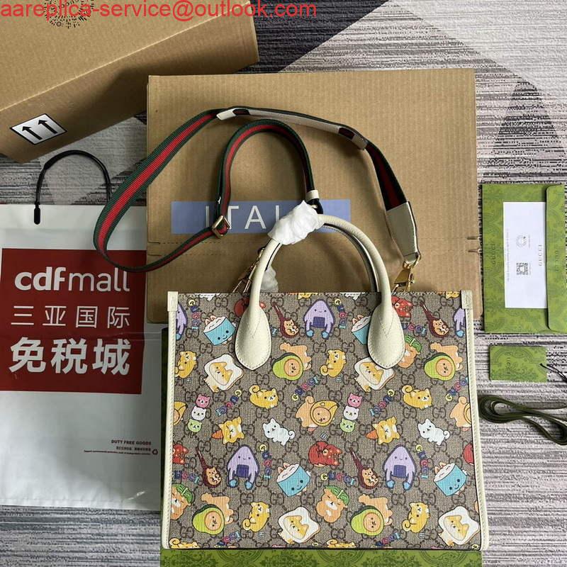 Replica Gucci 680956 Gucci animal print small tote bag Replica Gucci 680956 Gucci animal print small tote bag