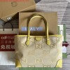 Replica Gucci 625549 Ophidia jumbo GG pouch Banana 9