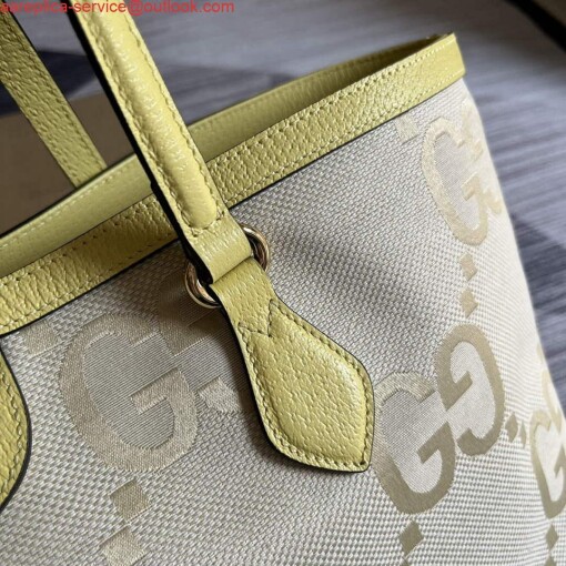 Replica Gucci 631685 Ophidia jumbo GG medium tote Banana 4