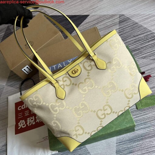 Replica Gucci 631685 Ophidia jumbo GG medium tote Banana 5