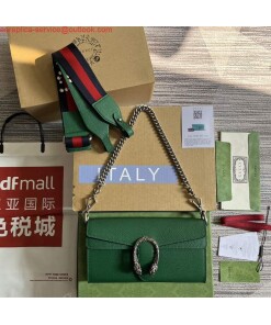 Replica Gucci 731782 Dionysus small shoulder bag Green