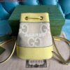 Replica Gucci 699514 GG Marmont half-moon-shaped mini bag Lilac purple 9