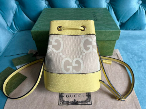 Replica Gucci 550620 Ophidia jumbo GG mini bucket bag yellow