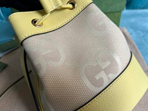 Replica Gucci 550620 Ophidia jumbo GG mini bucket bag yellow 5