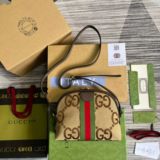 Replica Gucci 499621 Ophidia GG small shoulder bag Brown