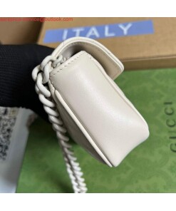 Replica Gucci 699757 GG Marmont Belt Bag White 2