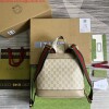 Replica Gucci 674147 Backpack with Interlocking G Beige and white