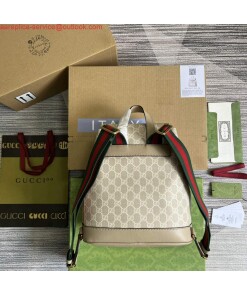 Replica Gucci 674147 Backpack with Interlocking G Beige and white