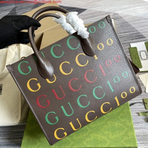 Replica Gucci 680956 Exquisite Gucci Small Tote Bag Brown 3