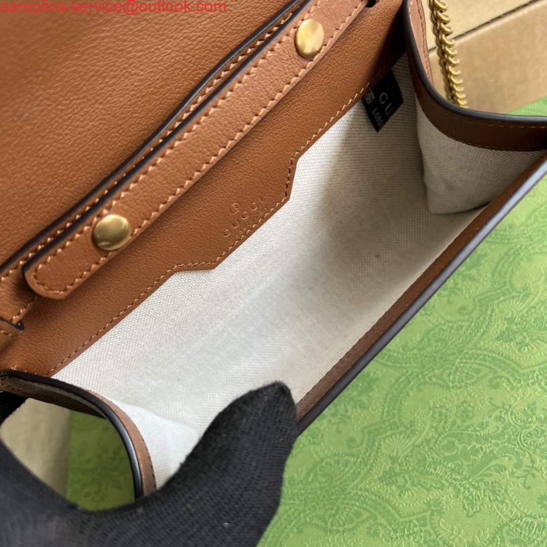 Replica Gucci 675795 Gucci Diana mini shoulder bag Brown 8 Replica Gucci 675795 Gucci Diana mini shoulder bag Brown 8
