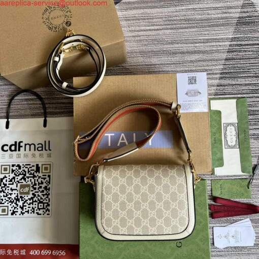 Replica Gucci 658574 Gucci Horsebit 1955 Mini Bag beige leather