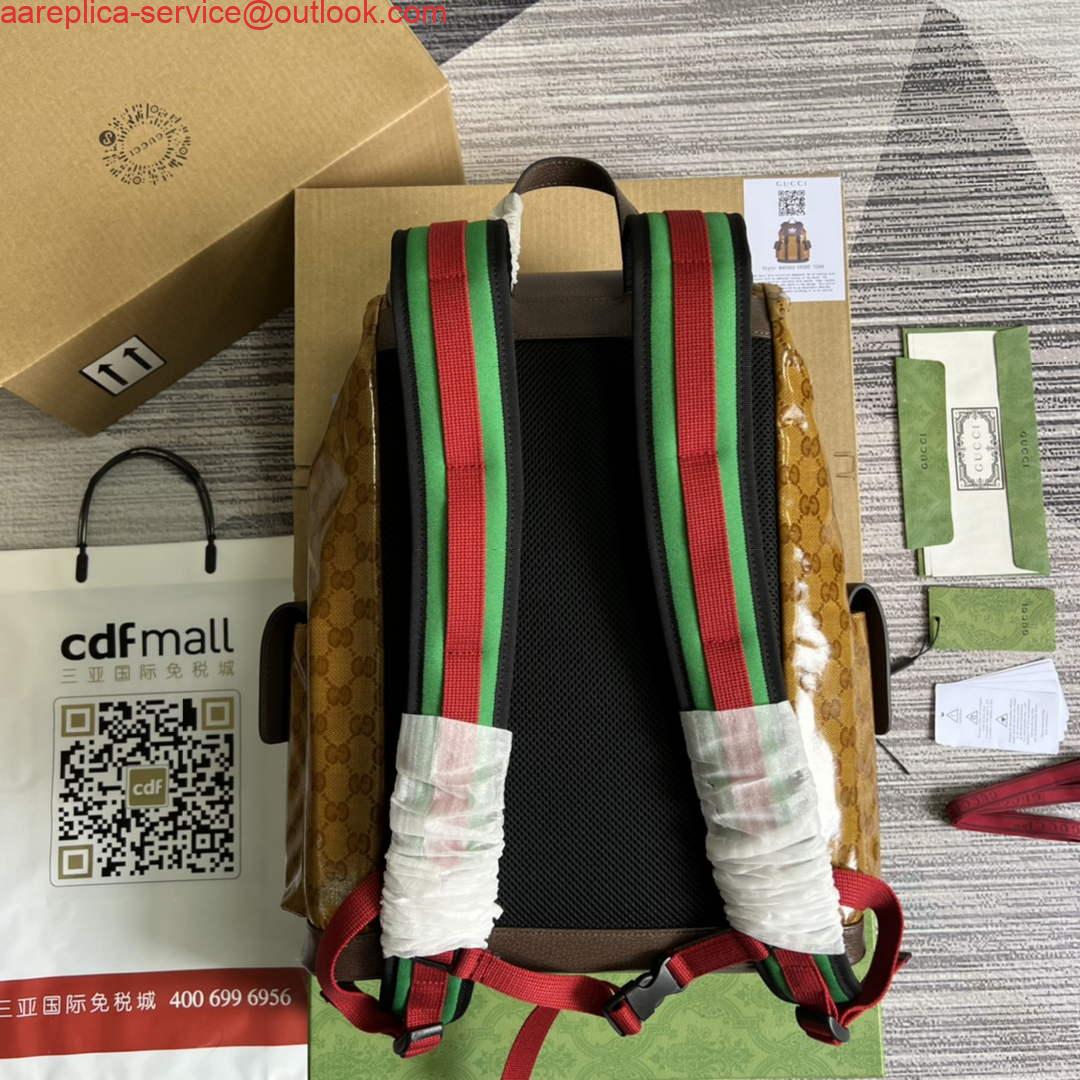 Replica Adidas x Gucci backpack 495563 Beige and brown 2 Replica Adidas x Gucci backpack 495563 Beige and brown 2