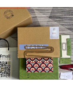 Replica Gucci 621892 Adidas x Gucci wallet with Horsebit chain Replica Gucci 621892 Adidas x Gucci wallet with Horsebit chain