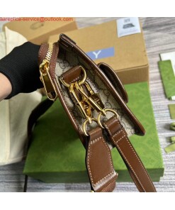 Replica Gucci 674164 Messenger Bag With Interlocking G Brown 2