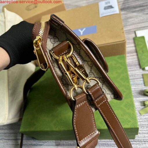 Replica Gucci 674164 Messenger Bag With Interlocking G Brown 2