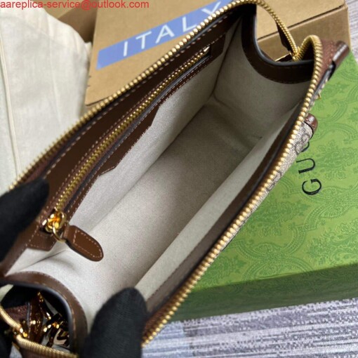 Replica Gucci 674164 Messenger Bag With Interlocking G Brown 8