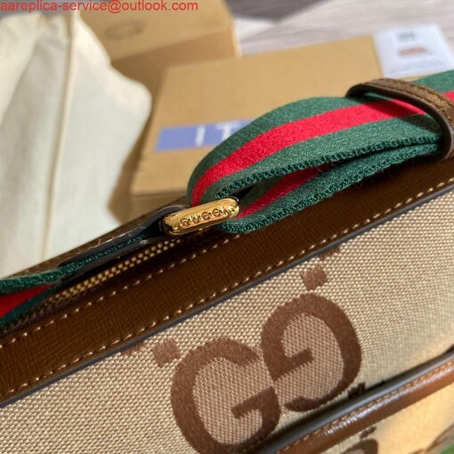 Replica Gucci 675891 Messenger bag with jumbo GG Brown 6