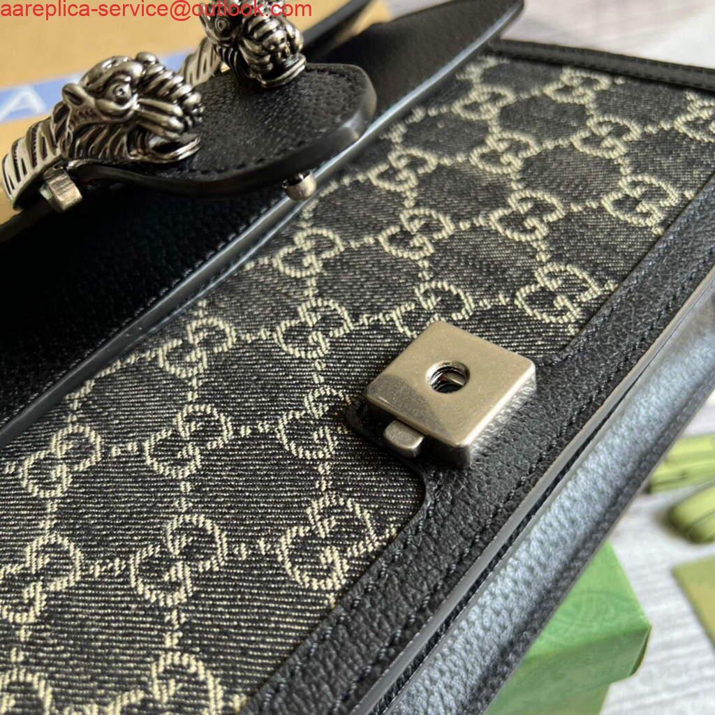 Replica Gucci 400249 Dionysus Small GG Shoulder Bag Beige Blue 7 Replica Gucci 400249 Dionysus Small GG Shoulder Bag Beige Blue 7