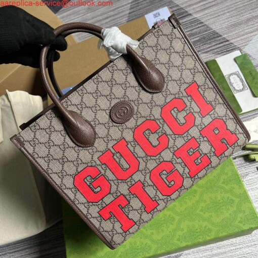 Replica Gucci 659983 GG Small Tote Bag Brown Red 3