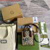 Replica Gucci 671623 Mini Tote Bag With Lnterlocking G White 9