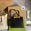 Replica Gucci Diana Small Tote Bag Ostrich Top Handle Bag 660195 Green 10