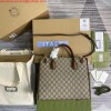 Replica Gucci 660531 GG KAI Cooperation Teddy Bear Tote Bag Tan 9