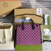 Replica Gucci 659983 GG Multicolour Small Tote Bag Purple