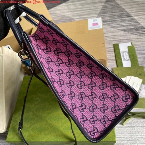 Replica Gucci 659983 GG Multicolour Small Tote Bag Purple 2