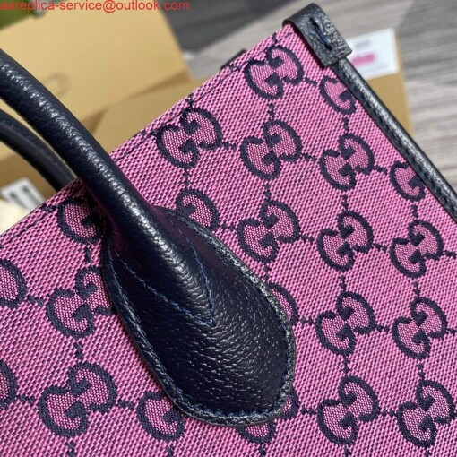 Replica Gucci 659983 GG Multicolour Small Tote Bag Purple 4