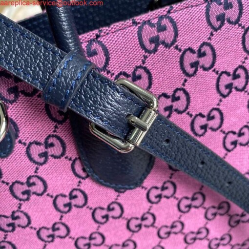 Replica Gucci 659983 GG Multicolour Small Tote Bag Purple 5