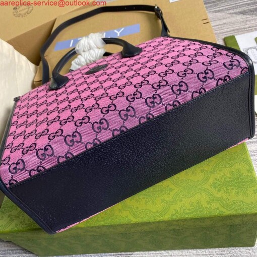 Replica Gucci 659983 GG Multicolour Small Tote Bag Purple 6