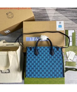 Replica Gucci 659983 GG Multicolour Small Tote Bag Blue