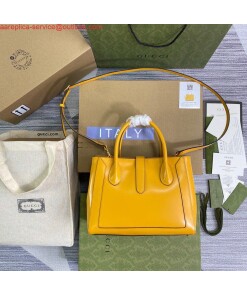 Replica Gucci 649016 Gucci Jackie 1961 Medium Tote Bag Yellow