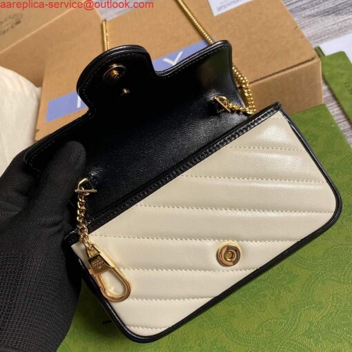 Replica Gucci Online Exclusive GG Marmont mini bag Gucci 574969 Beige and Yellow 6