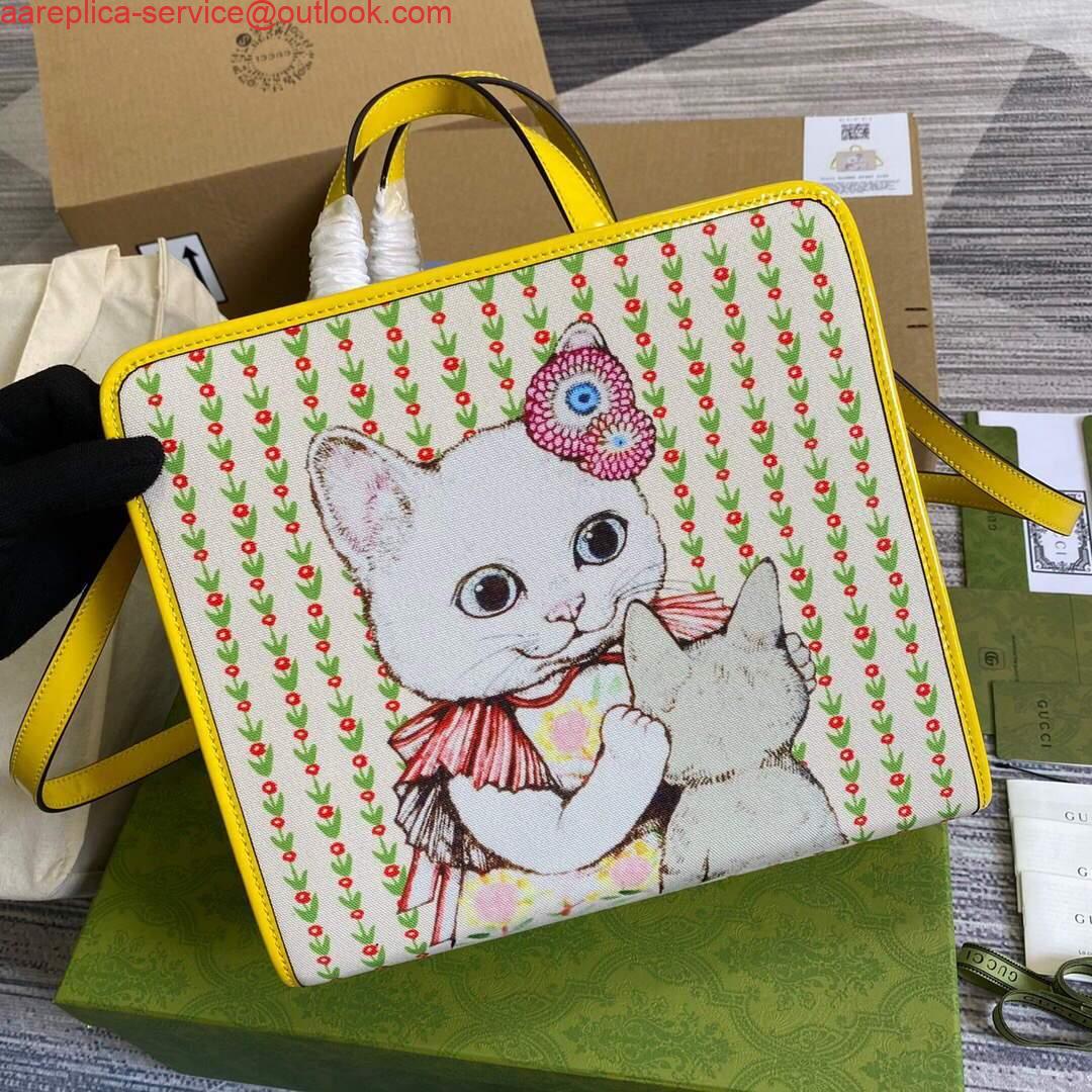 Replica Gucci 612992 GG Medium Ophidia Tote Shoulder Bag Yellow 4 Replica Gucci 612992 GG Medium Ophidia Tote Shoulder Bag Yellow 4