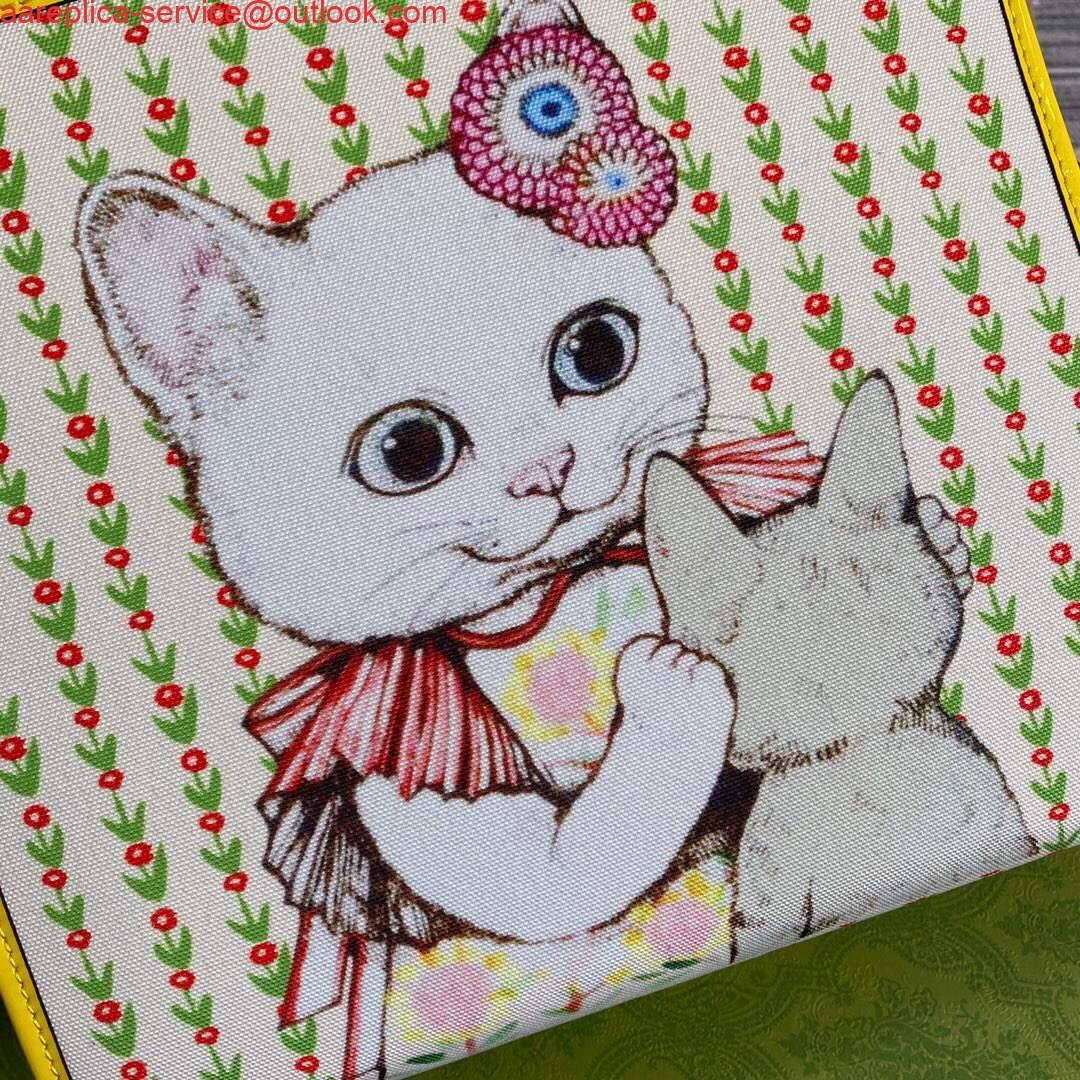 Replica Gucci 612992 GG Medium Ophidia Tote Shoulder Bag Yellow 5 Replica Gucci 612992 GG Medium Ophidia Tote Shoulder Bag Yellow 5