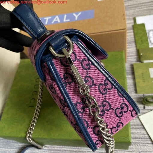 Replica Gucci 583571 GG Marmont Multicolour mini top handle bag Rose red 2